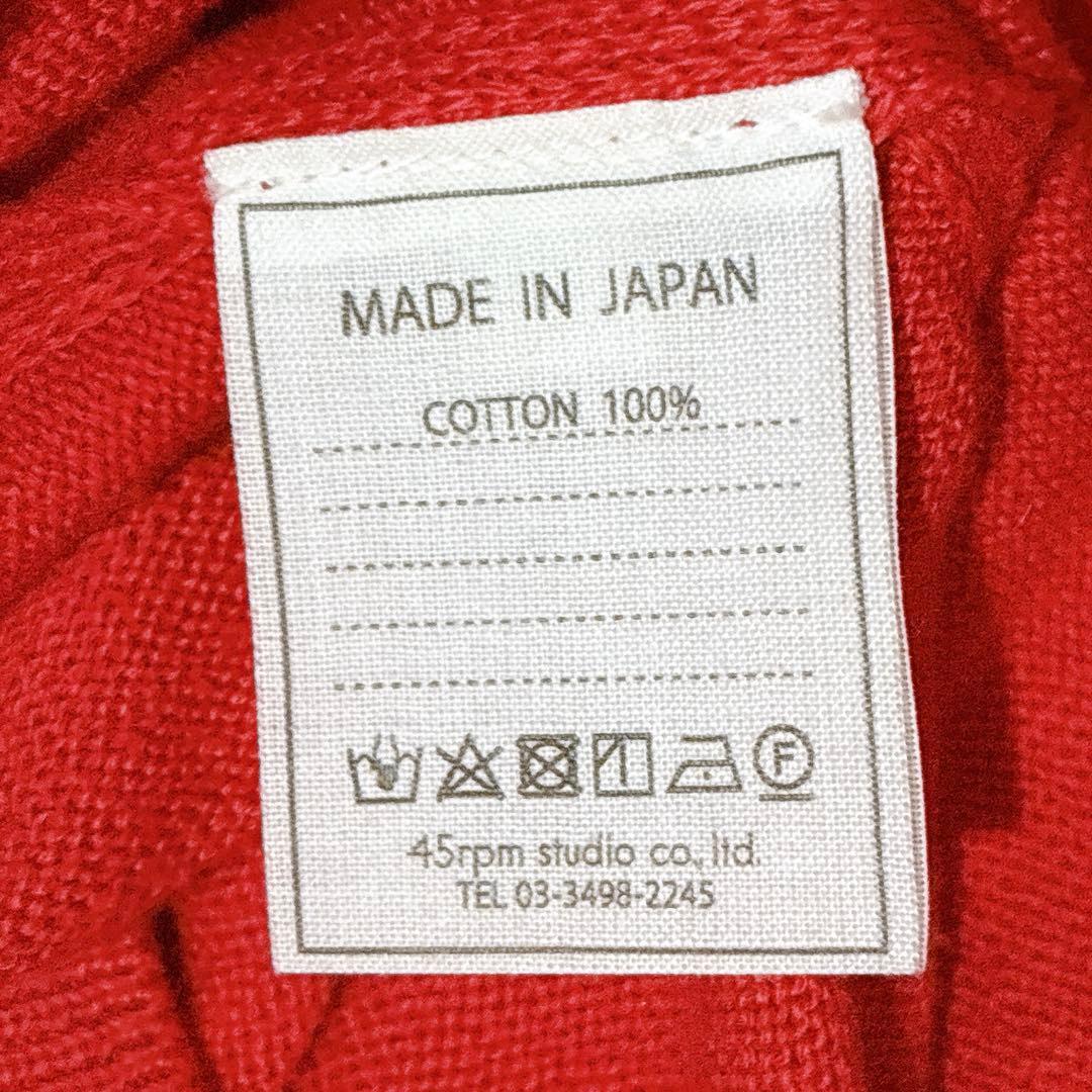 美品✨45R スーピマ超ガーゼポンチョ オーバーサイズ 軽量 赤 ニット 近年