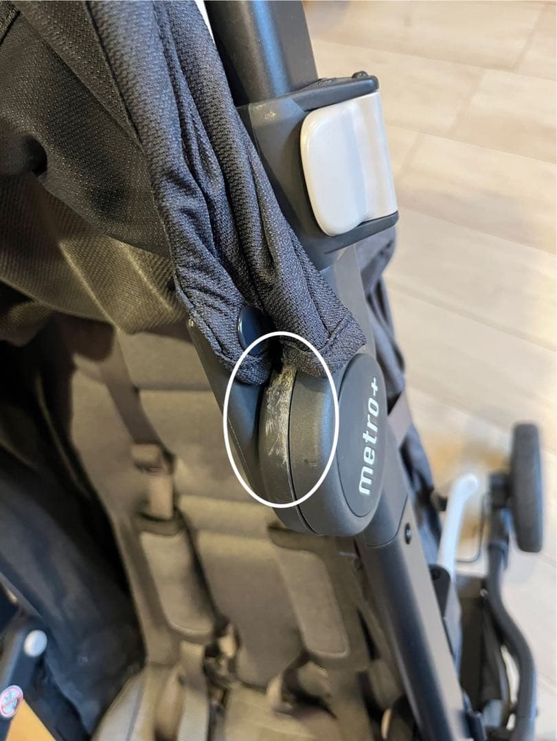 ergobaby metro+ DELUXE ベビーカー グレー