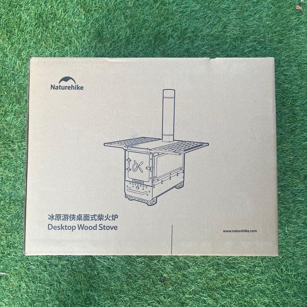 Naturehike 薪ストーブ　【新品未開封】 　　【限定1台】