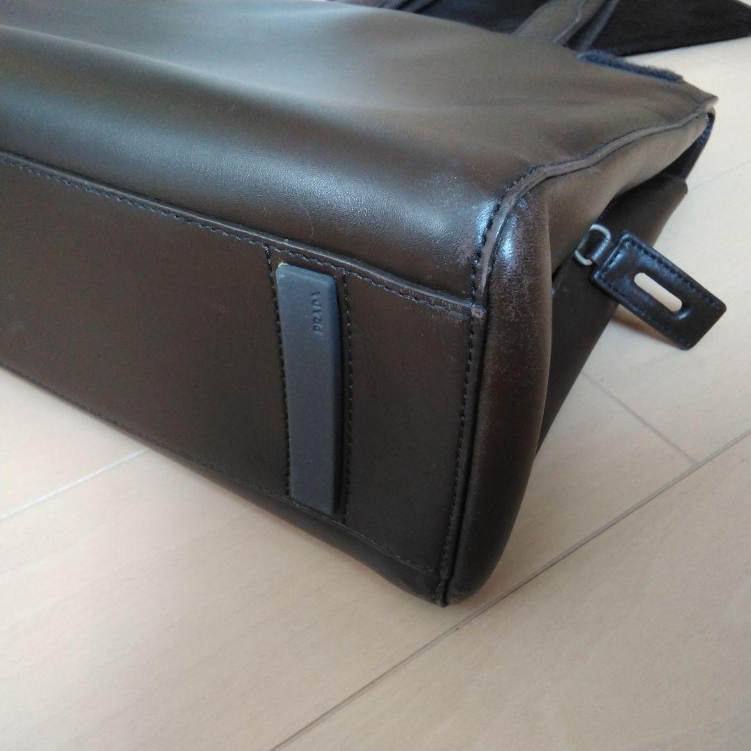 PRADA　プラダ　トートバッグ　ダークブラウン