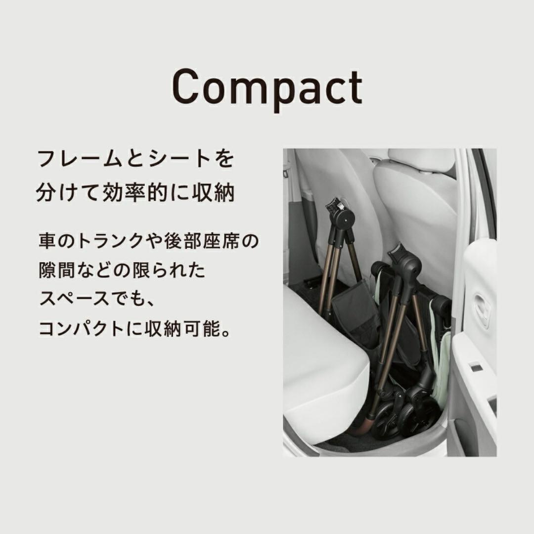 さりな【完全未開封・新品】ピジョン Pigeon epa エパ ベビーカー