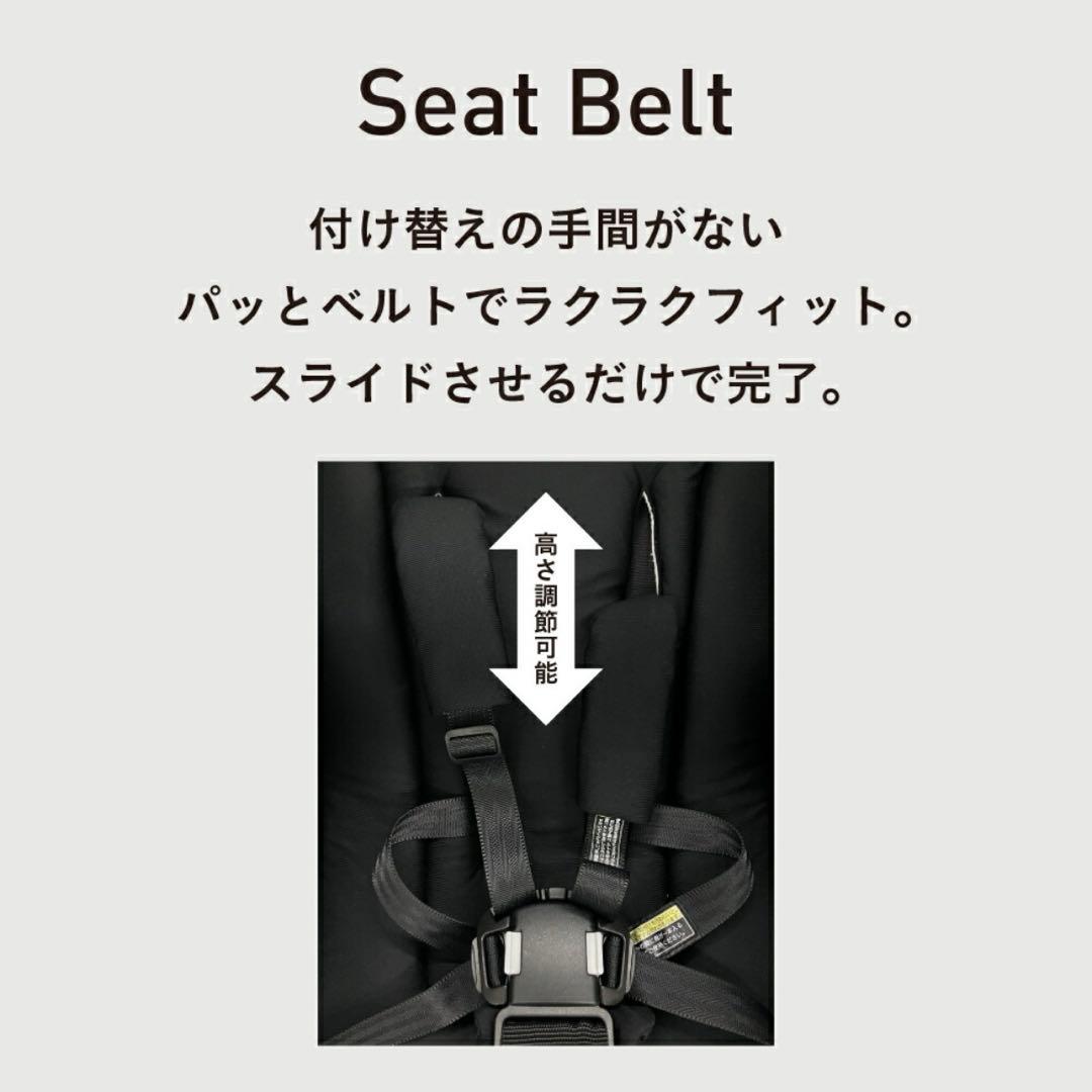 さりな【完全未開封・新品】ピジョン Pigeon epa エパ ベビーカー