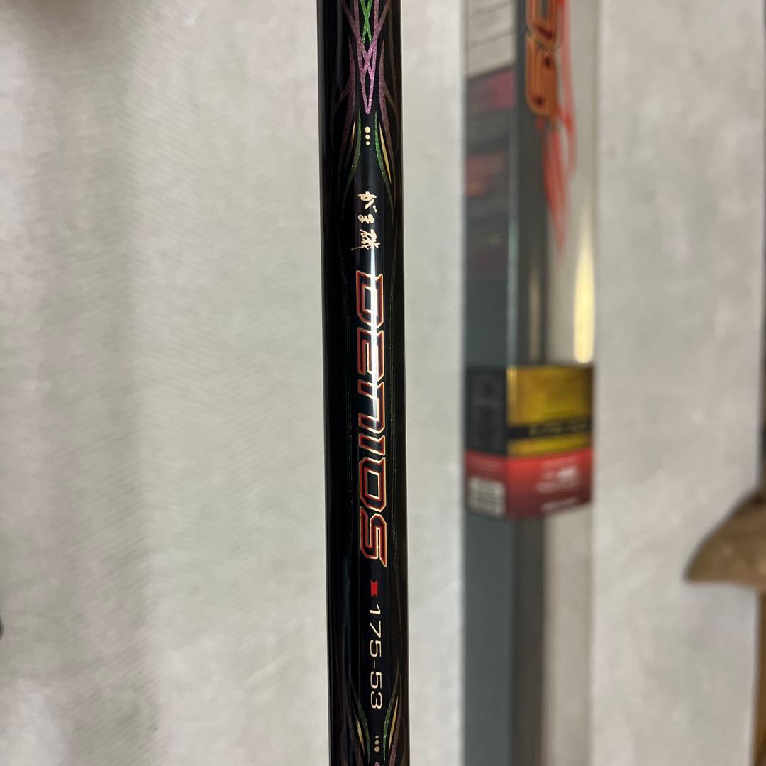 がま磯　DENIOS 175-53