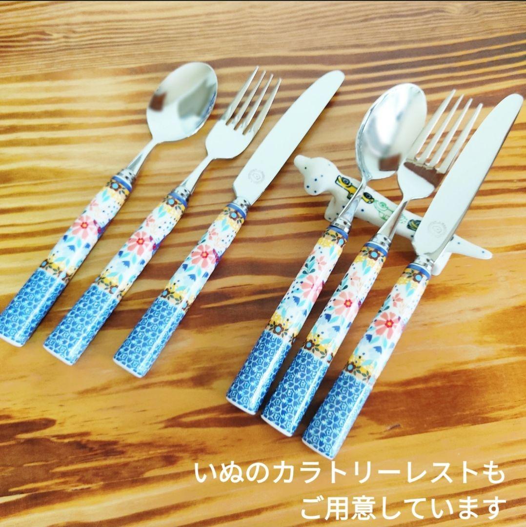 新品　カトラリー①　スプーンナイフフォーク計6本　ポーランド食器　クラシック