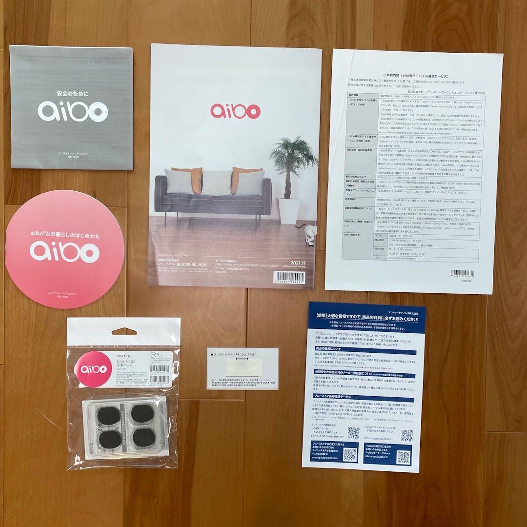 aibo いちごミルク SONY ERS-1000 ロボット犬