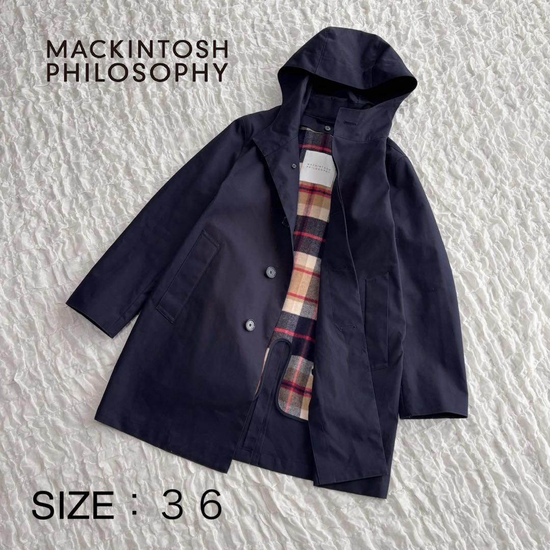 【1度着用のみ美品】 マッキントッシュフィロソフィー フード付トレンチコート