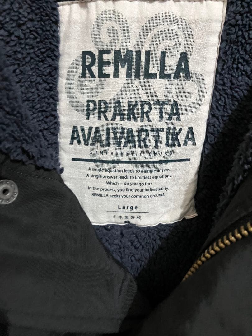 ブラック ナイロン ジャンパー ファー付き襟