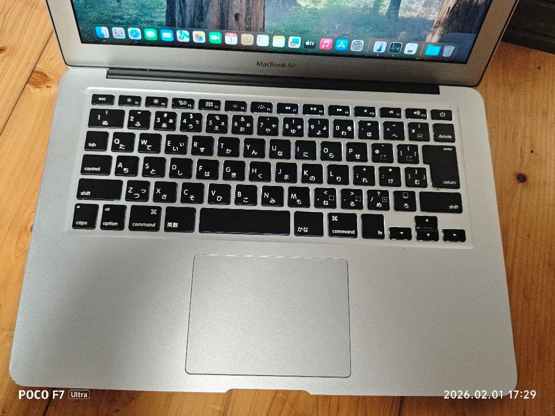 値段相談＆コメント大歓迎！MacBook air2015 i5