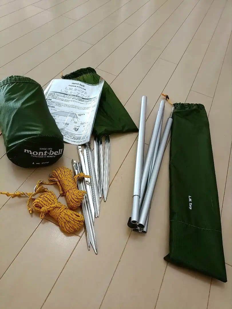 モンベル　LWタープと別売ポール1本セット