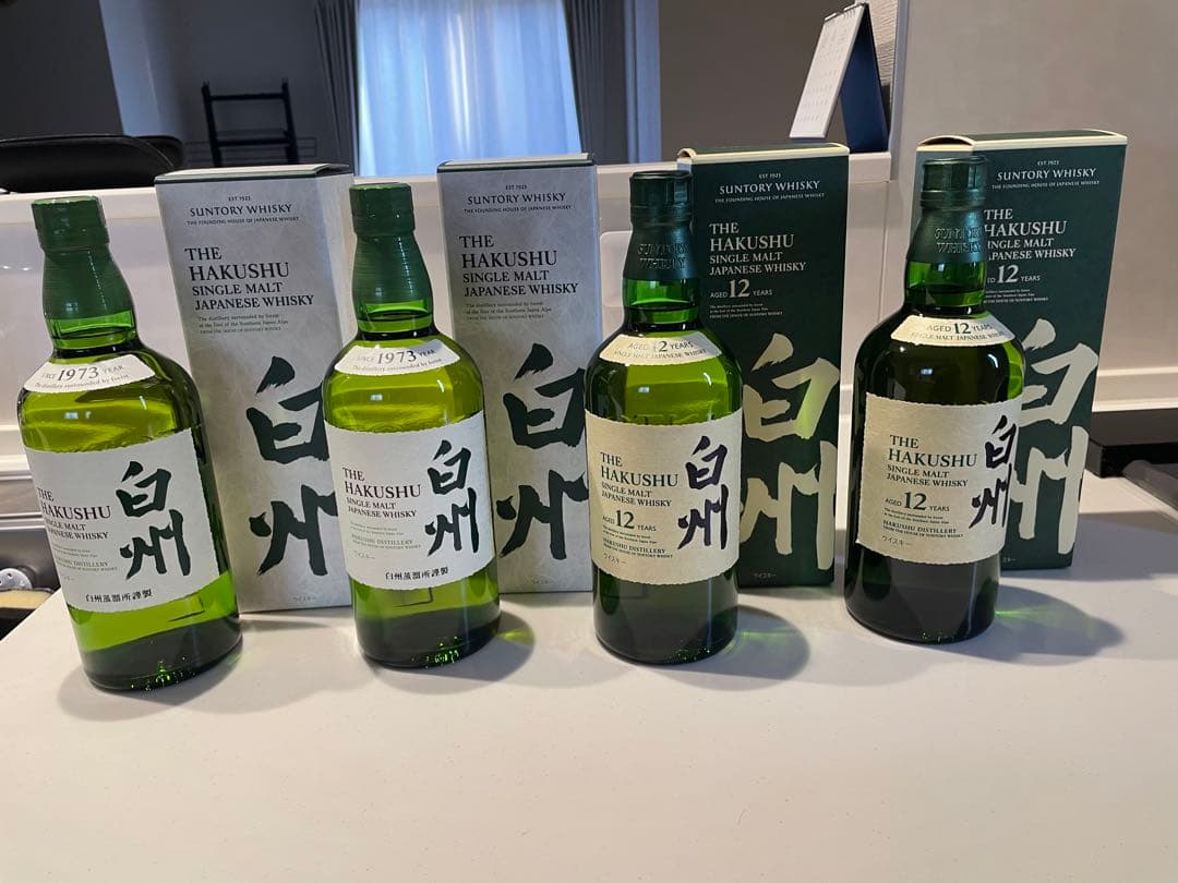 白州2本、白州12年　2本セット　おまけ付き