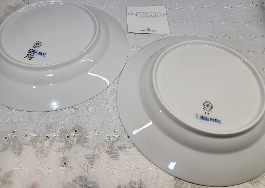 未使用✨ロイヤルコペンハーゲン✨ブルーフルーテッド プレイン プレート大皿①