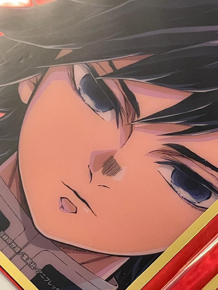 匿名配送★鬼滅の刃　柱展 冨岡義勇ランダムミニクリア色紙セット