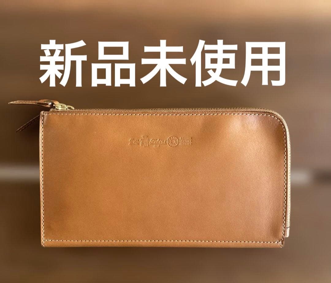 【新品未使用】Felisi フェリージ トラベルポーチ 1054 ブラウン