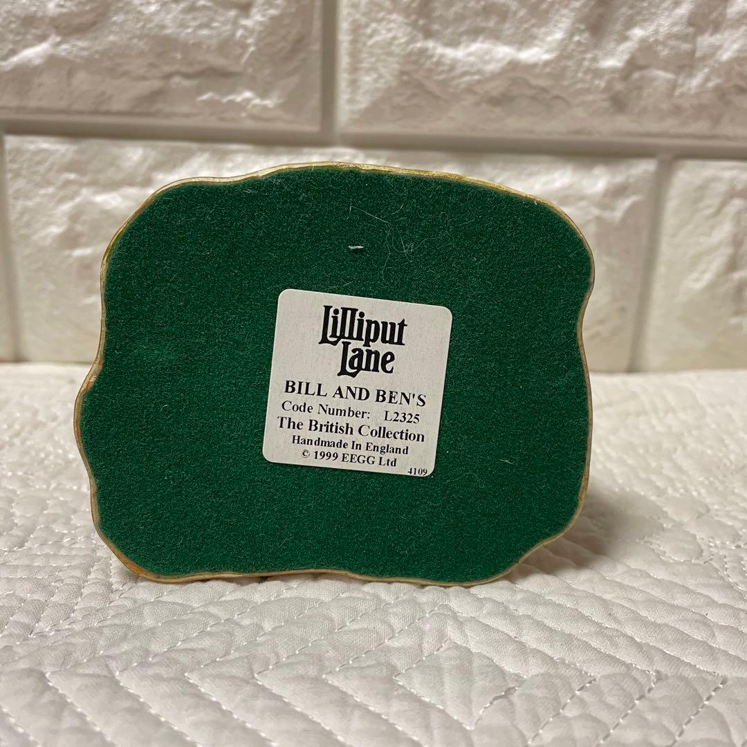 リリパット173☆BILL&BEN'S
