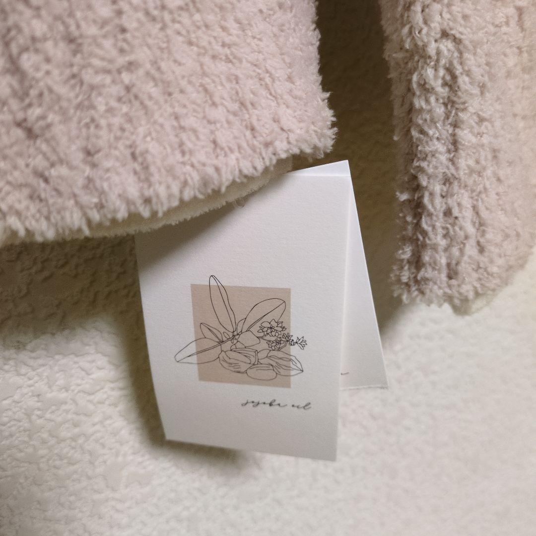 SNIDEL のルームウェア