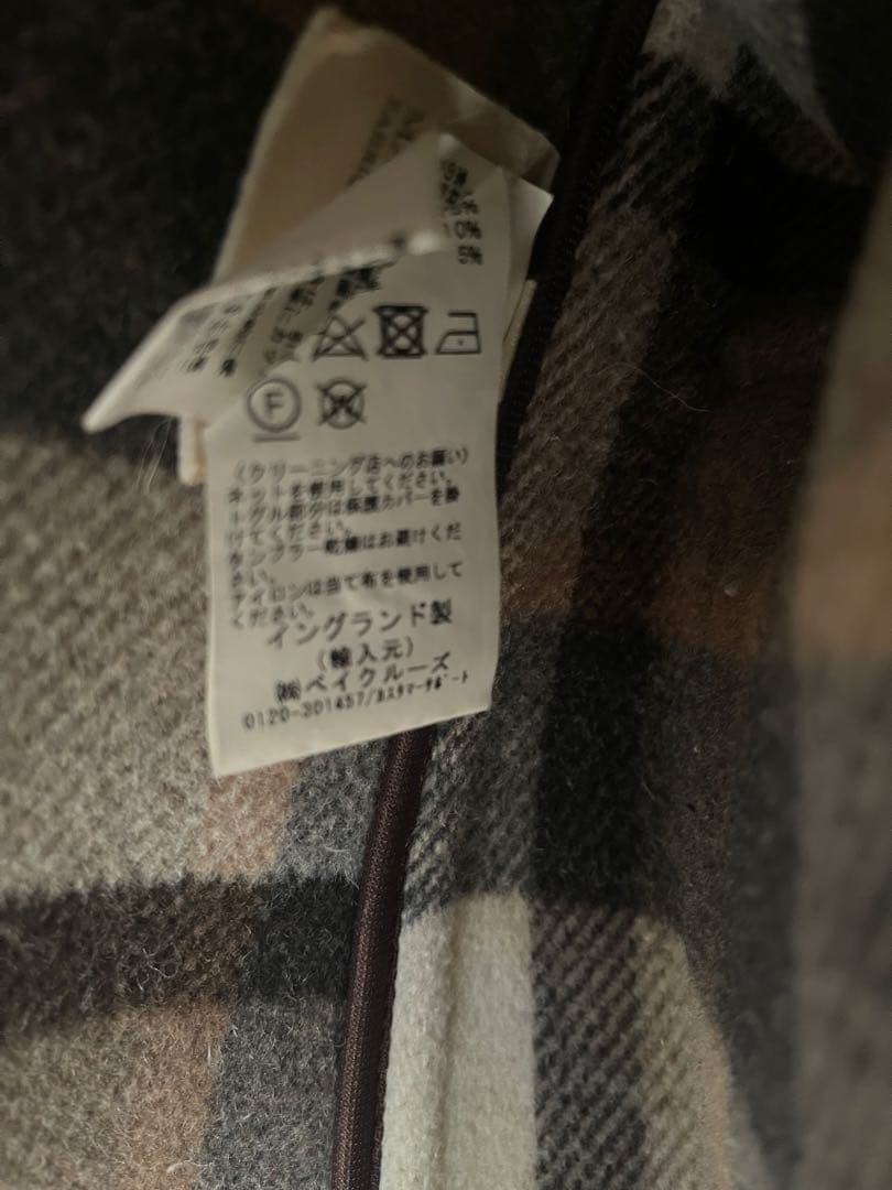 【美品】 ロンドントラディション スローブイエナ別注 ダッフルコート