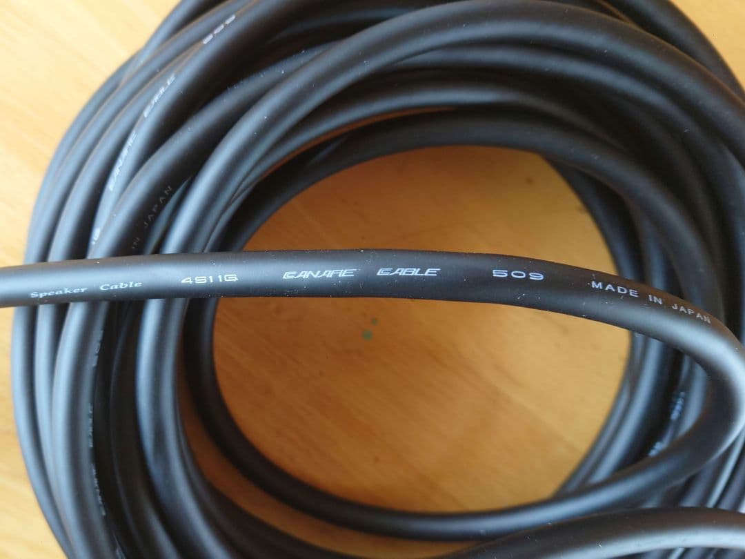 カナレ 4S11G スピーカーケーブル 12m