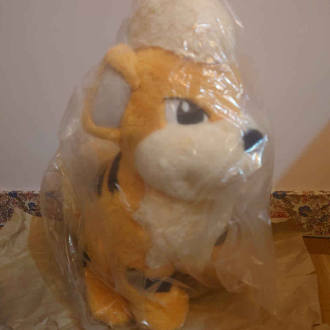 ポケモンセンター おすわり　ぬいぐるみ ガーディ