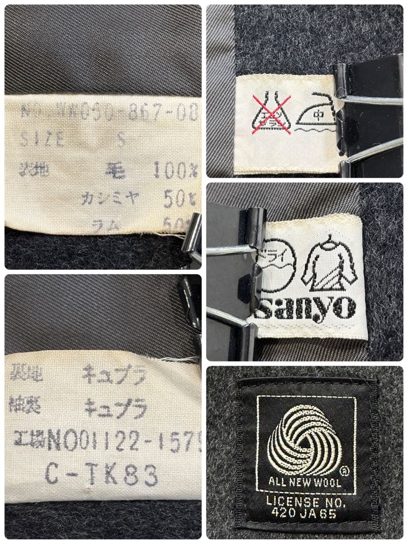 【美品】バーバリーズ カシミヤ50% ステンカラーコート 比翼 ロング グレーS