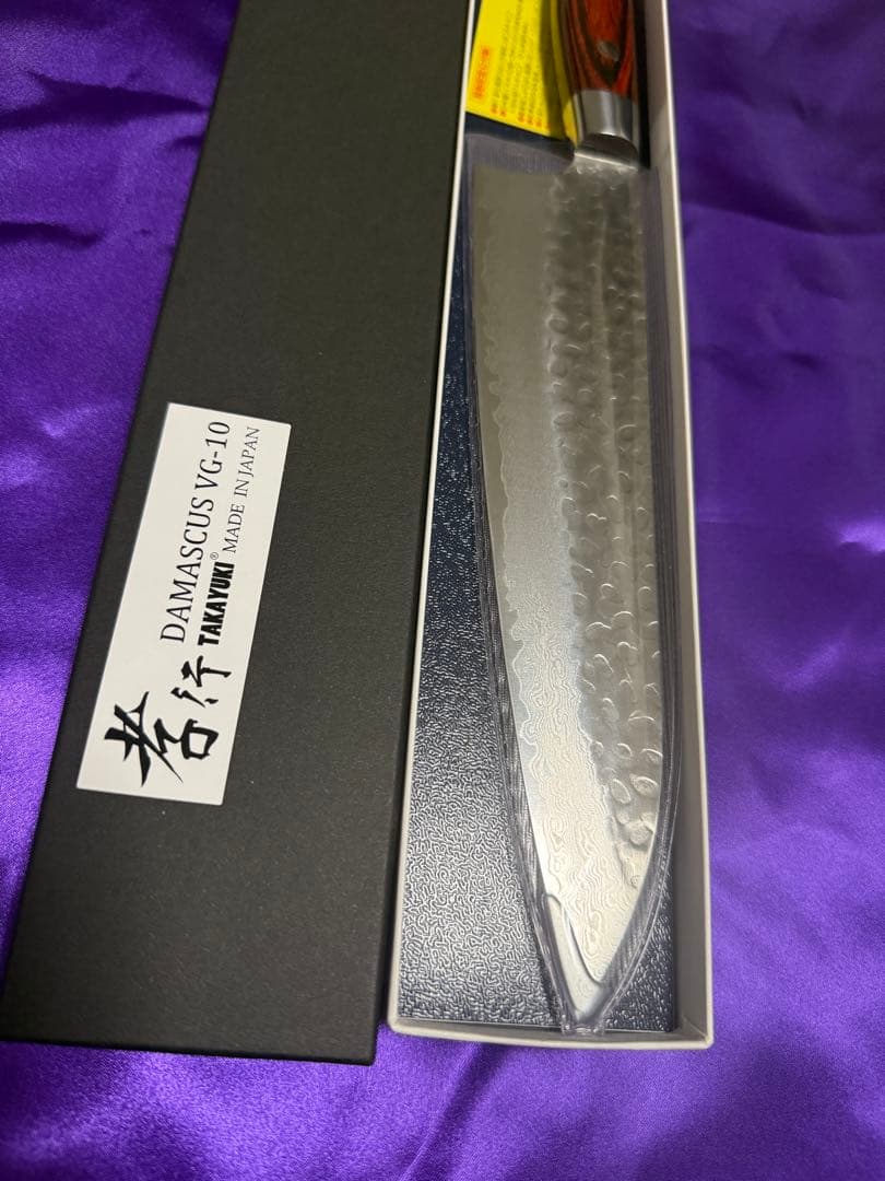 【新品】堺孝行 牛刀210mm／VG-10／33層ダマスカス（ステンレス）