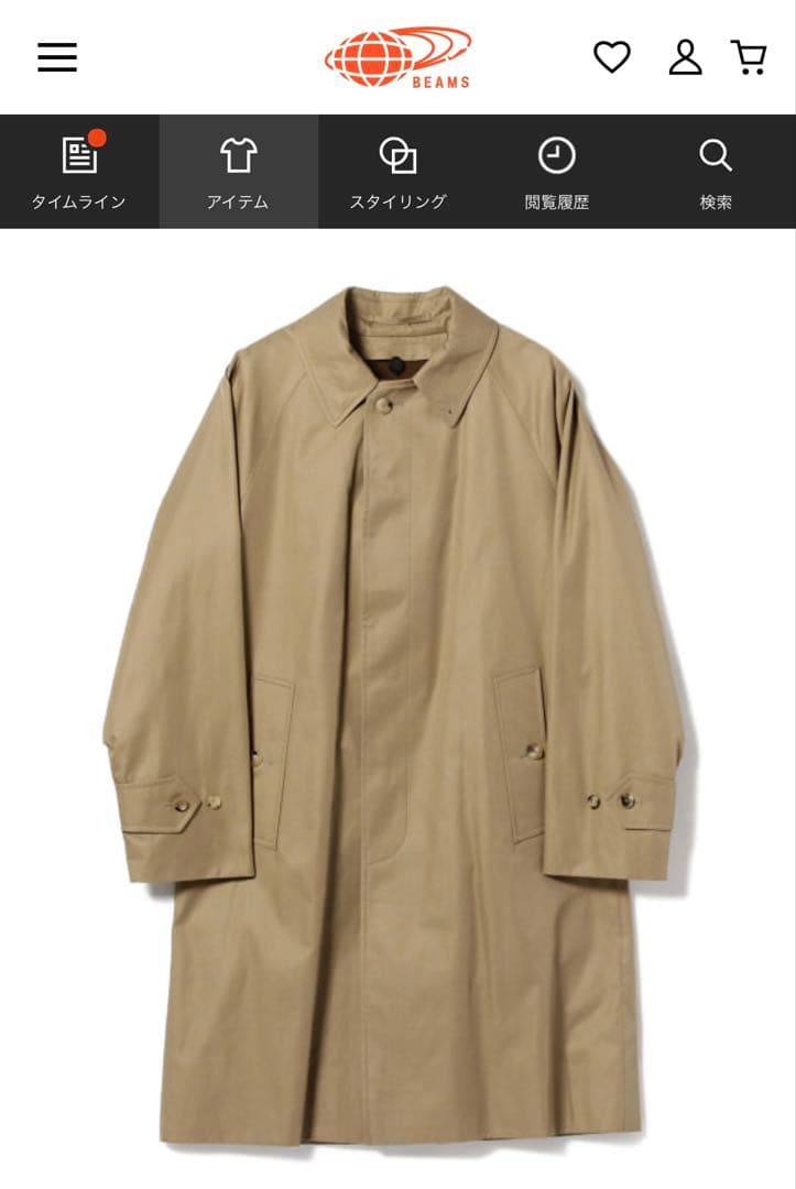 【BEAMS F 別注】 GRENFELL SLIM CAMPBELL コート