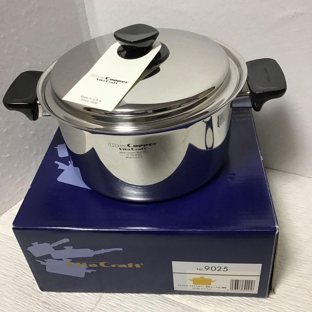 ビタクラフト　ウルトラカパー４.０Ｌ　　（ＮＯ.９０２５）