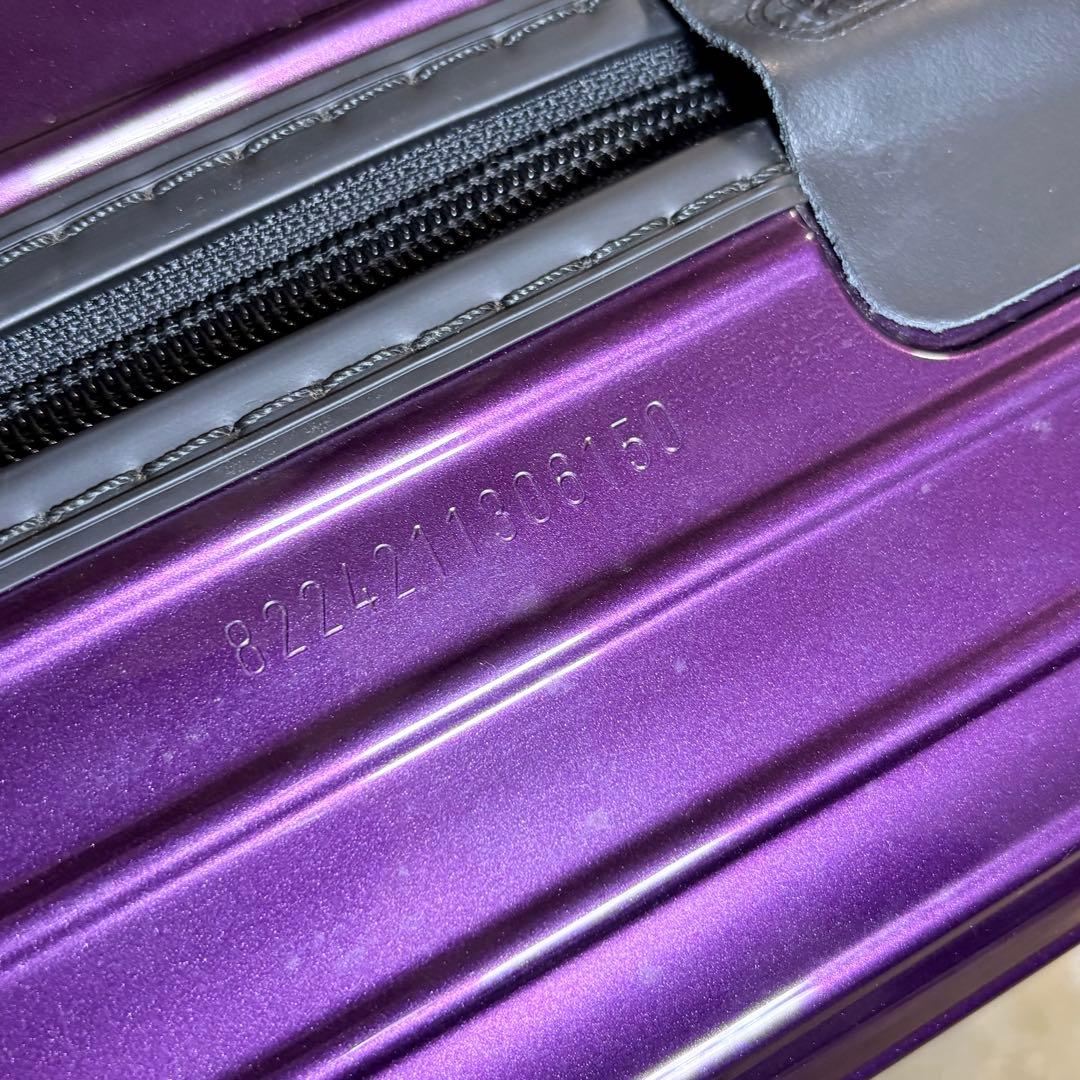 専用　RIMOWA リモワ　サルサエアー　キャリーケース　22リットル　パープル