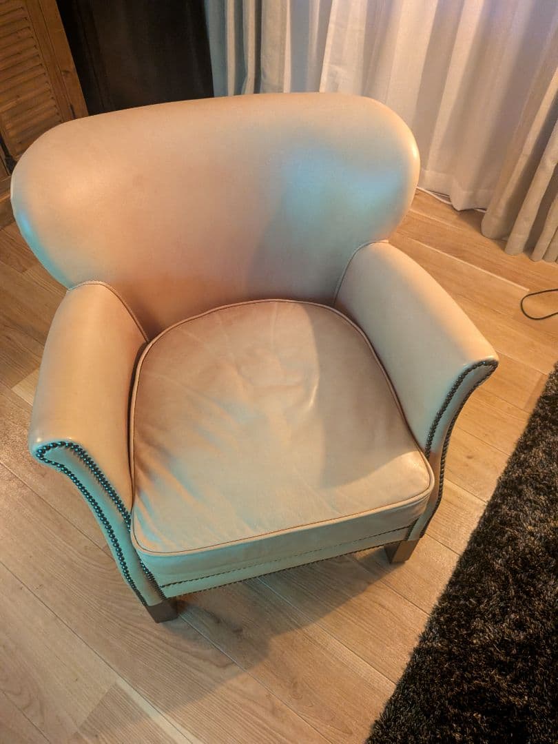 HALO プロフェッサーアームチェア