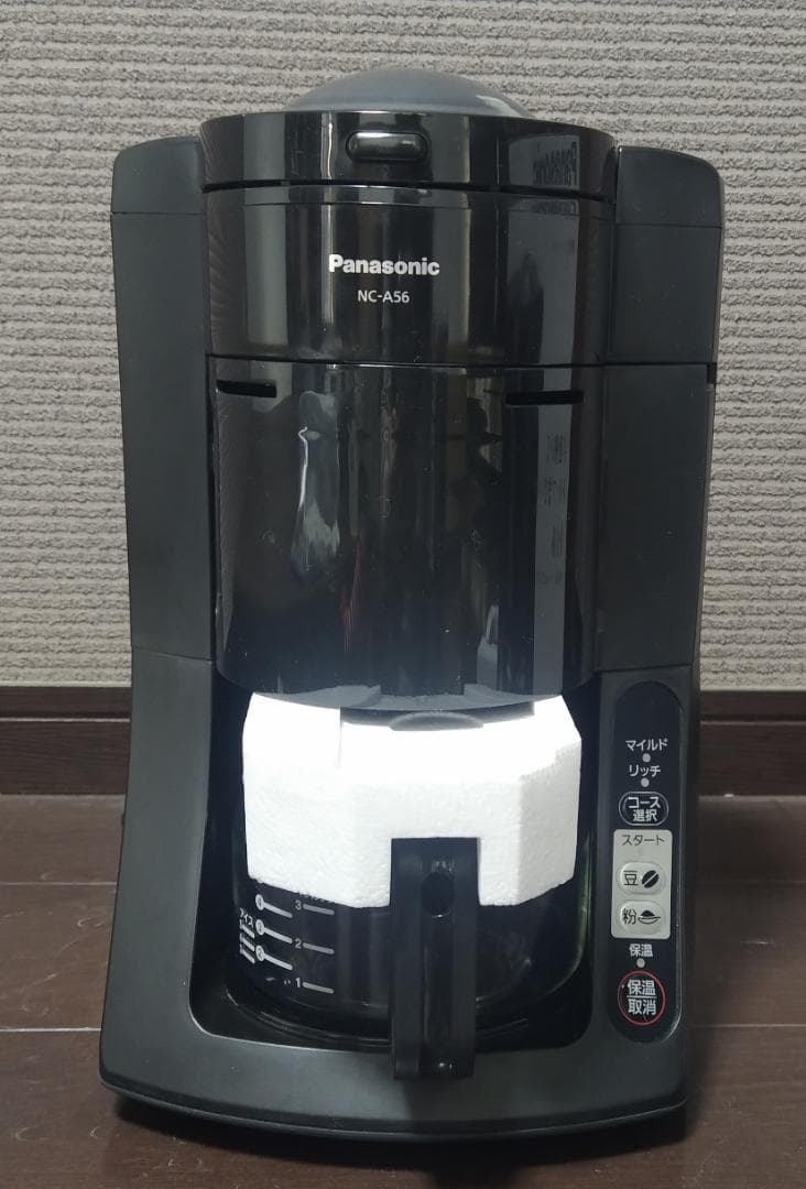 Panasonic NC-A56-K ブラック コーヒーメーカー 豆挽き 全自動
