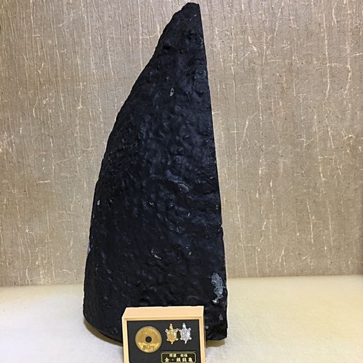 アメシスト　Dome