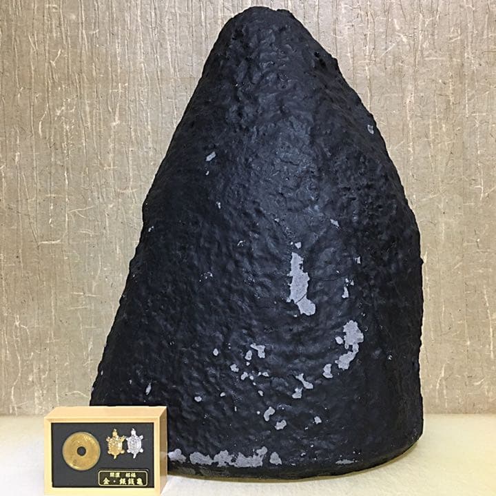 アメシスト　Dome