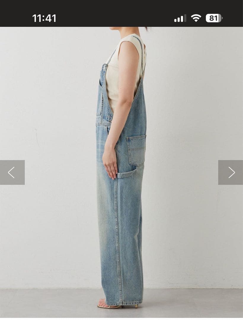 Mika 様デニムブルー オーバーオール ワイドレッグ