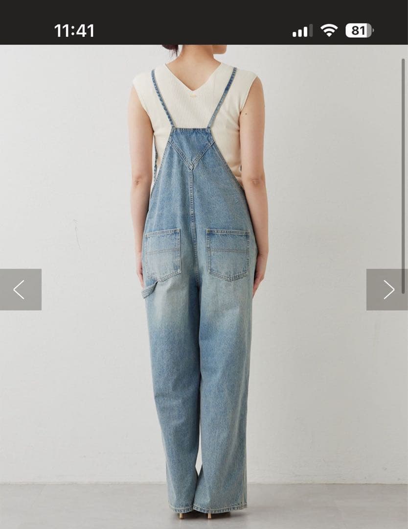 Mika 様デニムブルー オーバーオール ワイドレッグ
