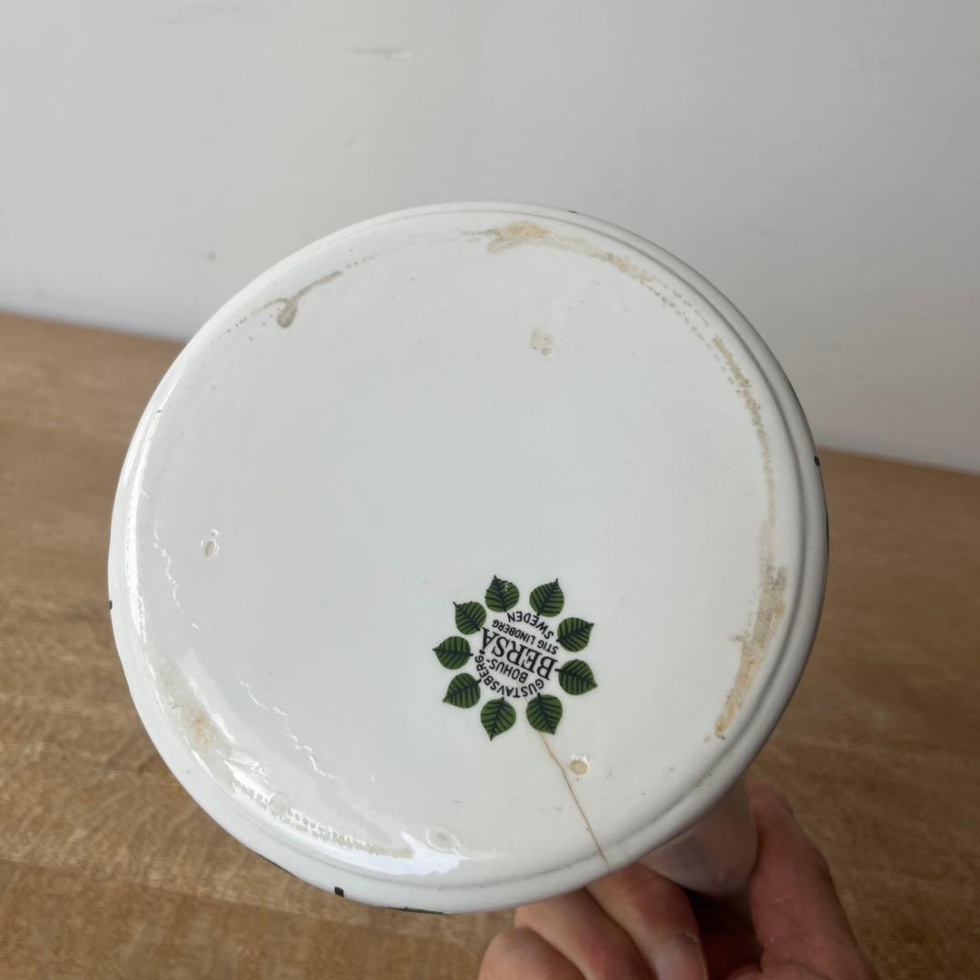 グスタフスベリ　ヴィンテージ　ベルサ　ポット