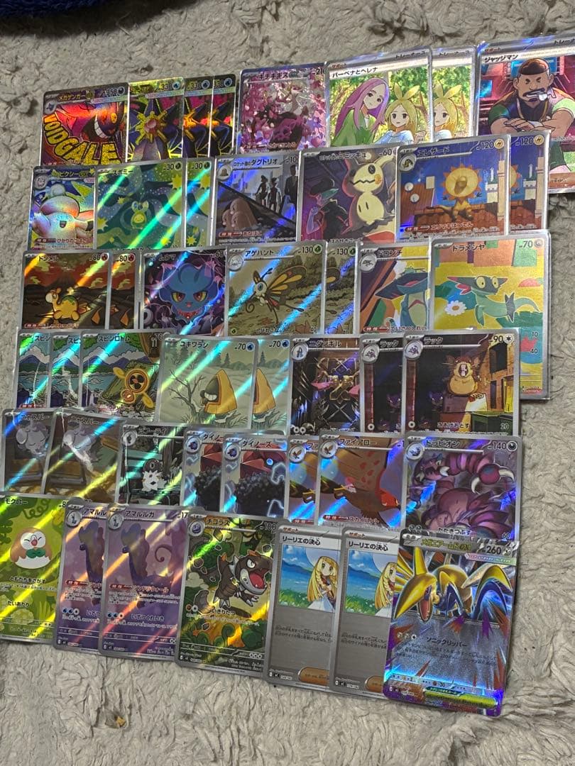 ポケモンカードゲーム まとめ売り