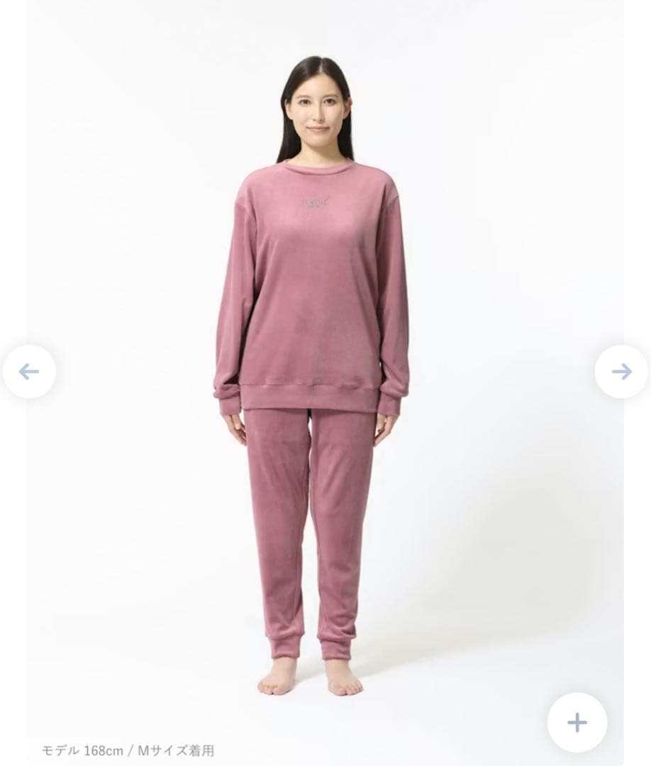 【新品・未着用】TENTIAL BAKUNE ベロアパジャマ M 上下セット