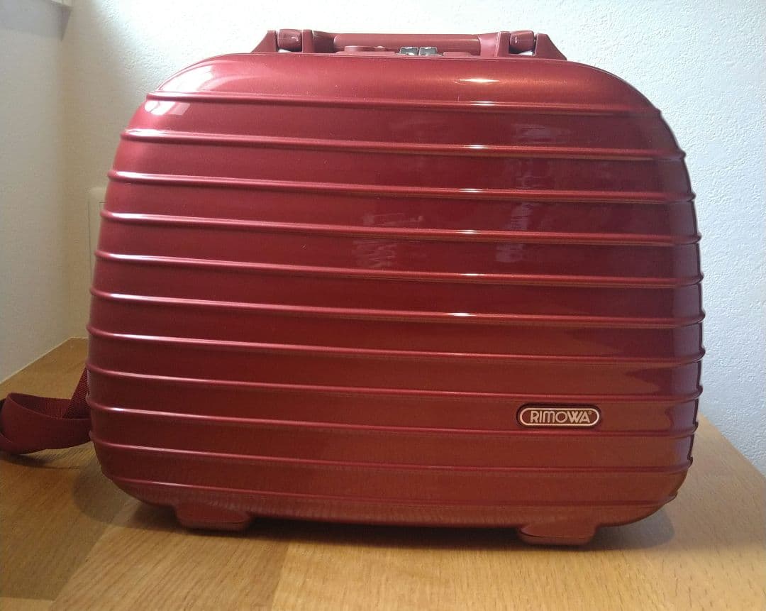 【RIMOWA】サルサデラックス ビューティーケース