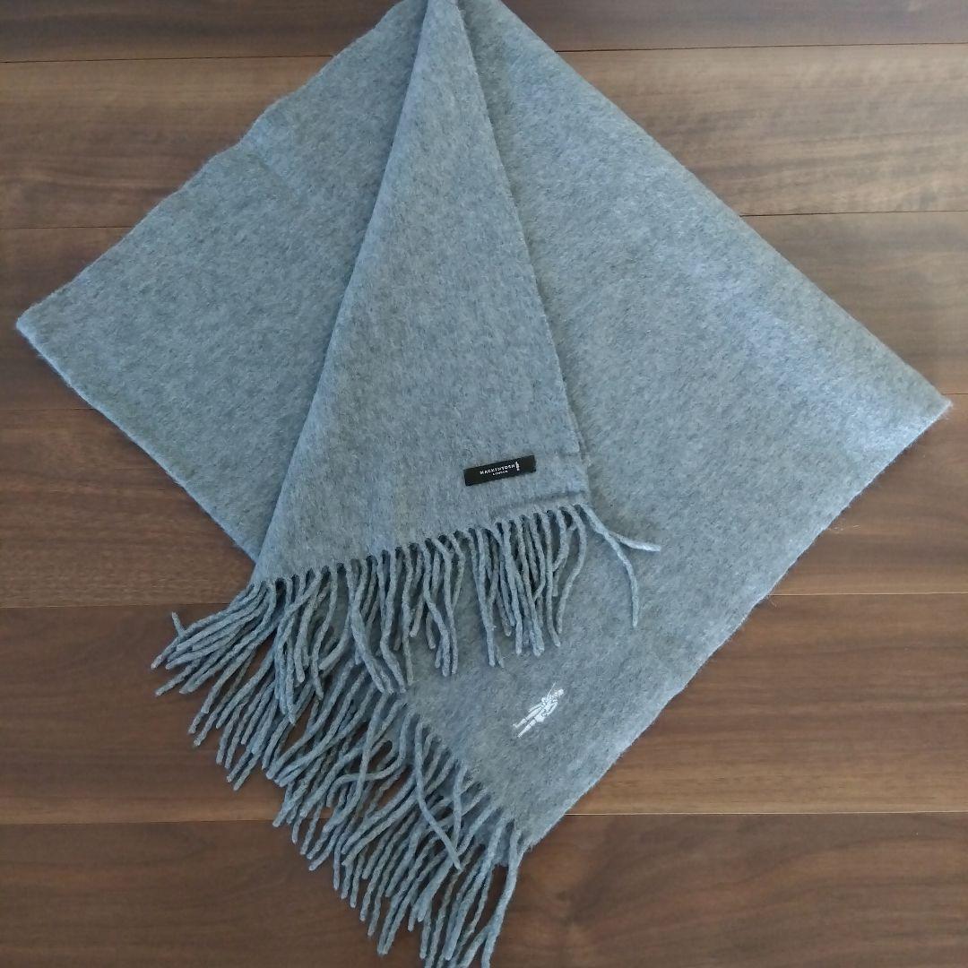 カシミヤマフラー　マッキントッシュロンドン　ライトグレー