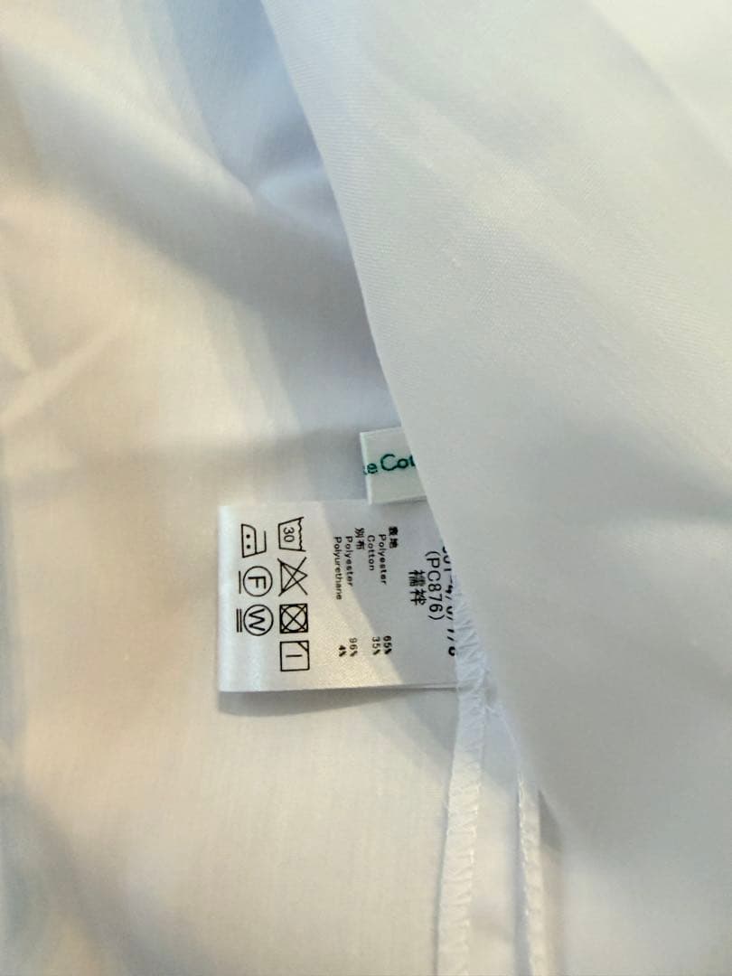 キャサリンコテージ　袴（120）肌襦袢（XS）セット