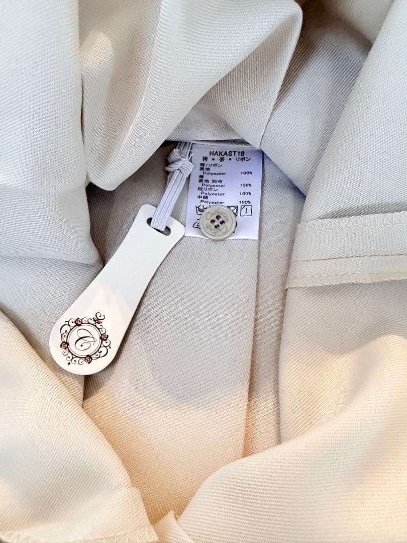 キャサリンコテージ　袴（120）肌襦袢（XS）セット