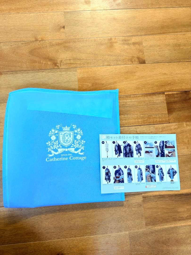 キャサリンコテージ　袴（120）肌襦袢（XS）セット