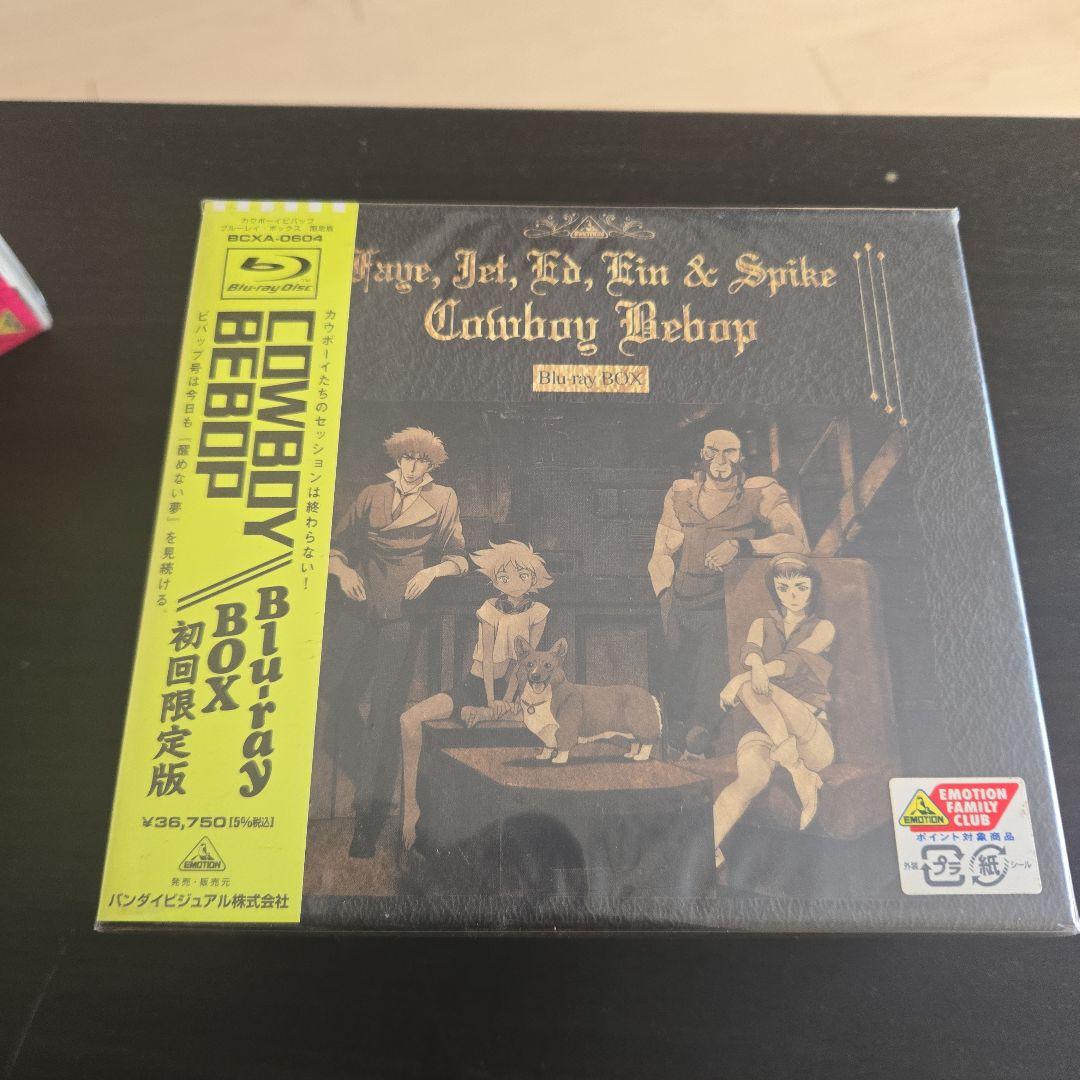 COWBOY BEBOP Blu-ray BOX カウボーイビバップ