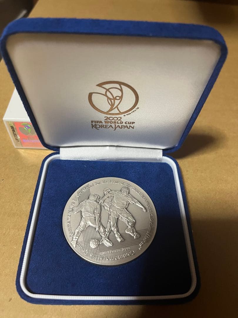 2002年FIFAワールドカップ 記念メダル　純銀メダル