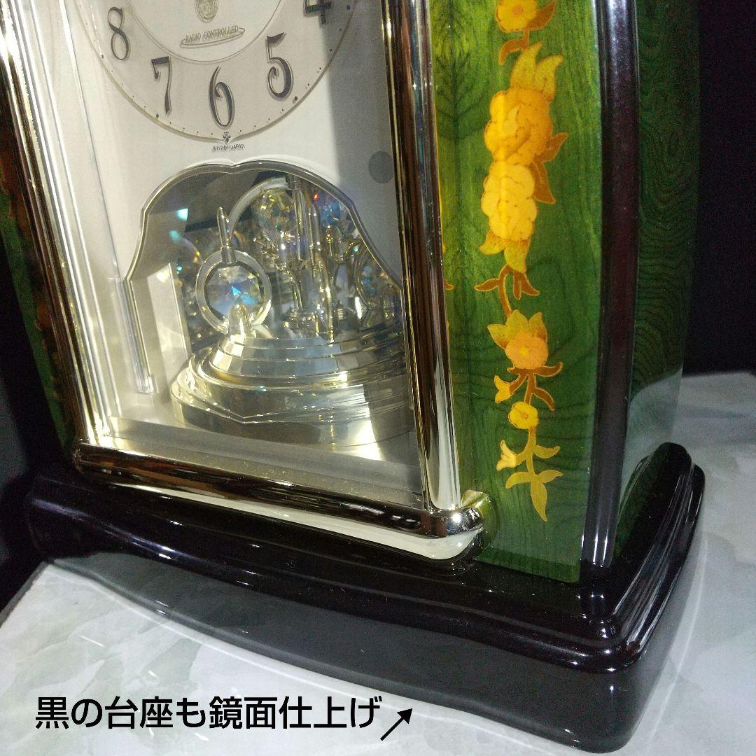 電波置時計 象嵌タイプクリスタル 高さ26cm 美品
