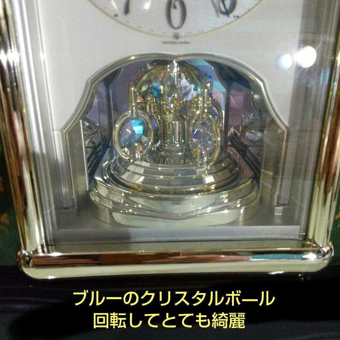 電波置時計 象嵌タイプクリスタル 高さ26cm 美品