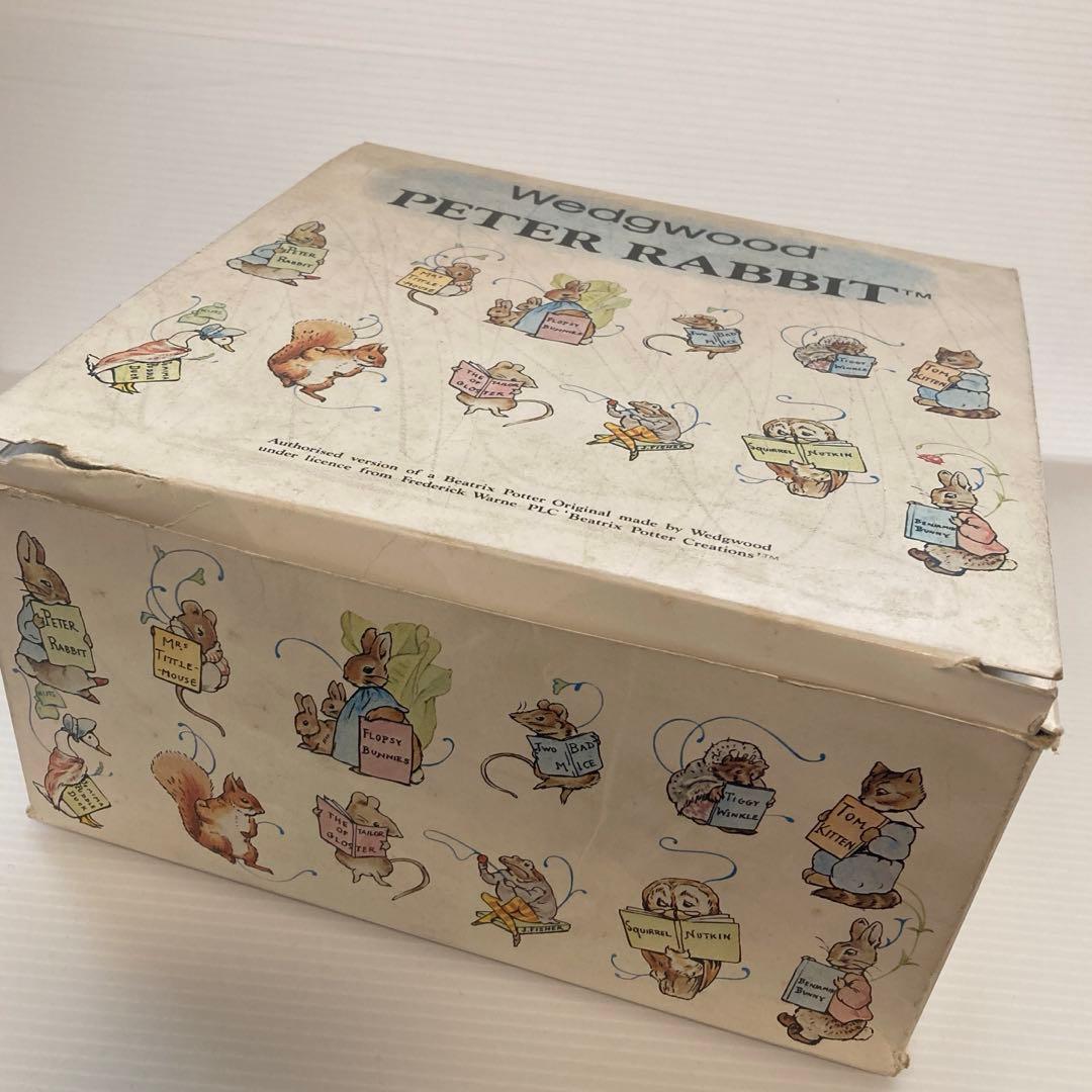 トイプーのまーくん ピーターラビット　ボウルポット２点セット