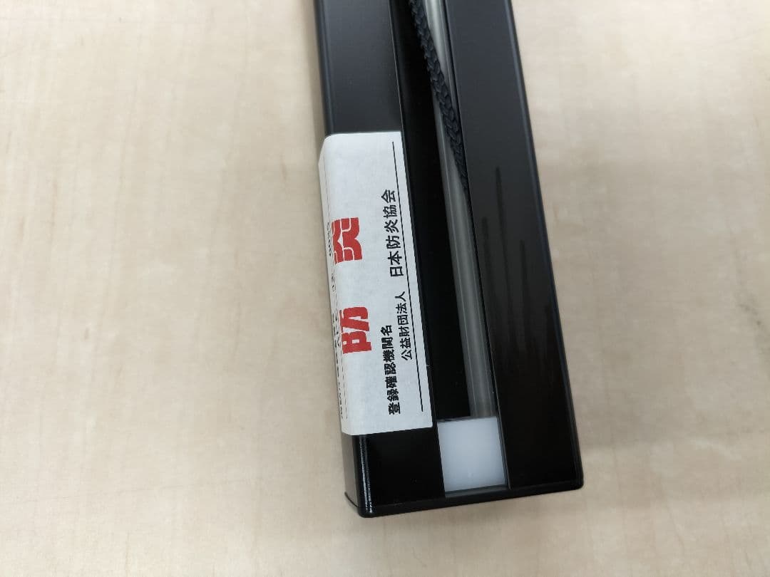 ◆タチカワ◆バーチカルブランド◆W100×H130◆O-2509BL5◆