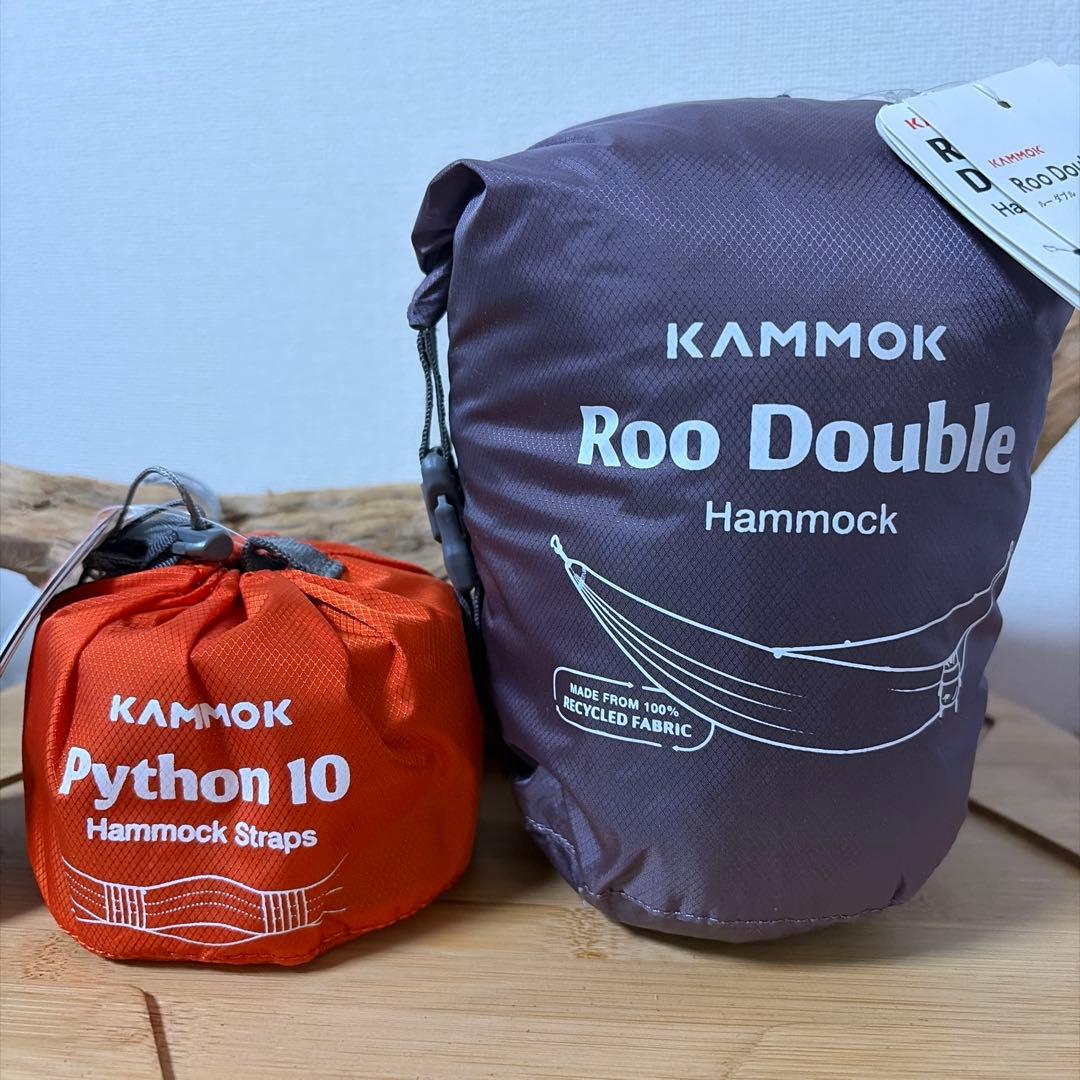 【新品未使用】KAMMOK Roo Double ハンモック+Python 10