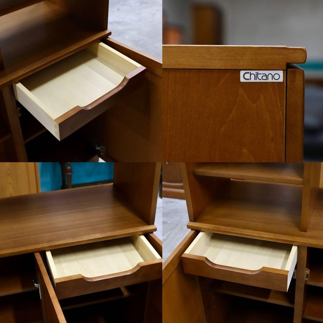 GMIH89○Chitano / チターノ 両面キャビネット サイドボード