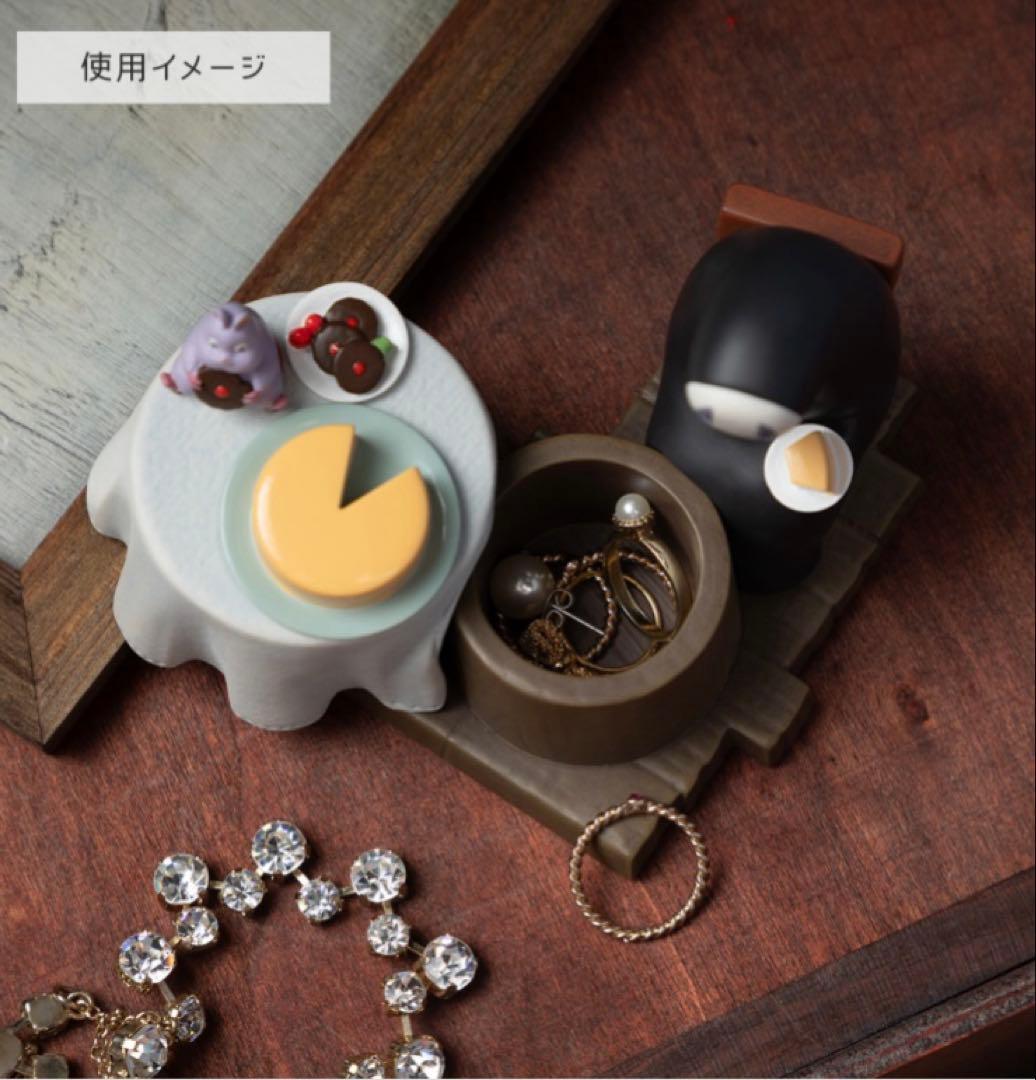 ジブリ千と千尋の神隠し 小物入れ ティータイム